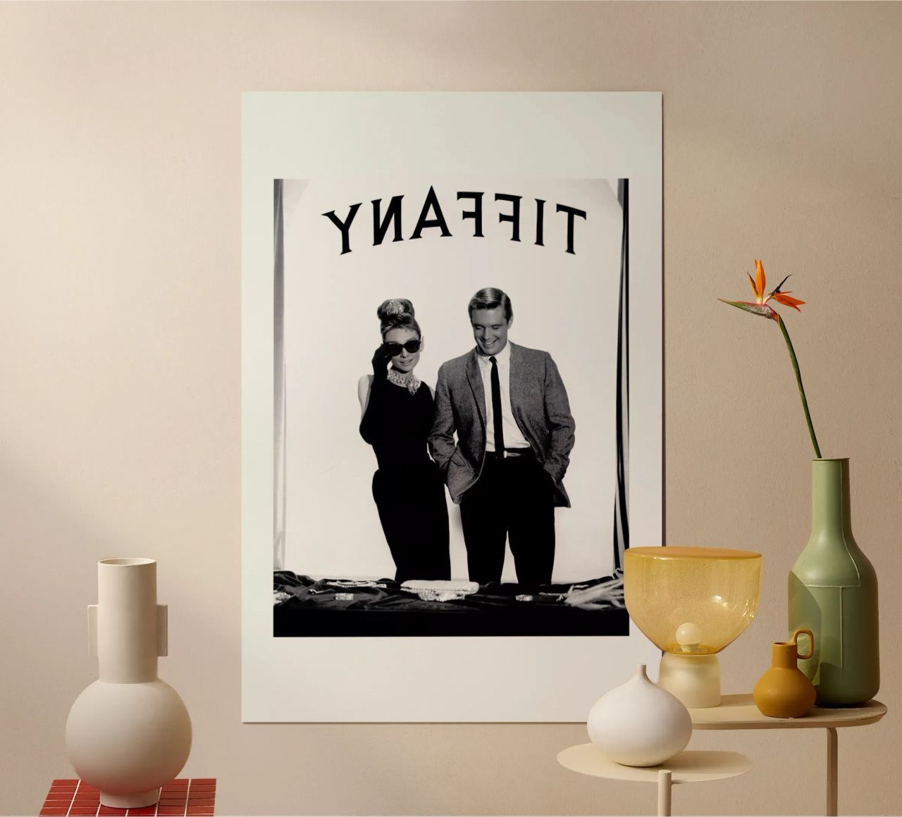 Audrey Hepburn, George Peppard in Breakfast at Tiffany's poster by Gallery Print and Art Limited