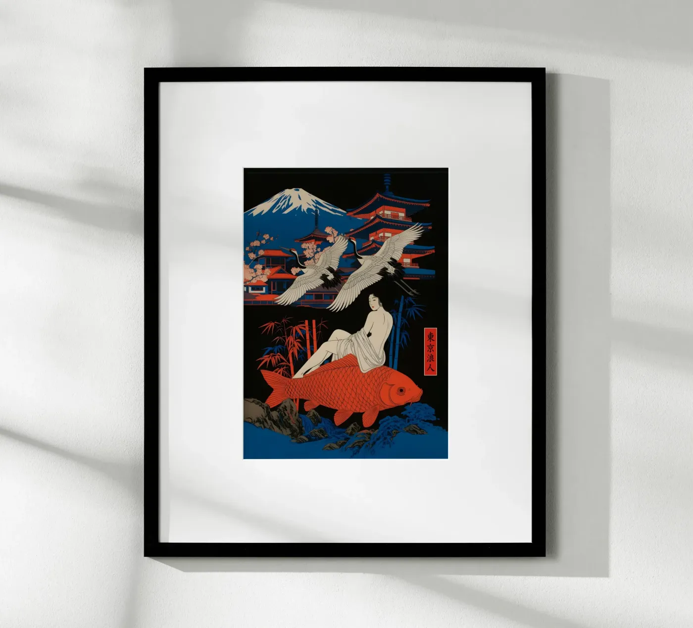 Koi Dream poster da Tokyo Riot