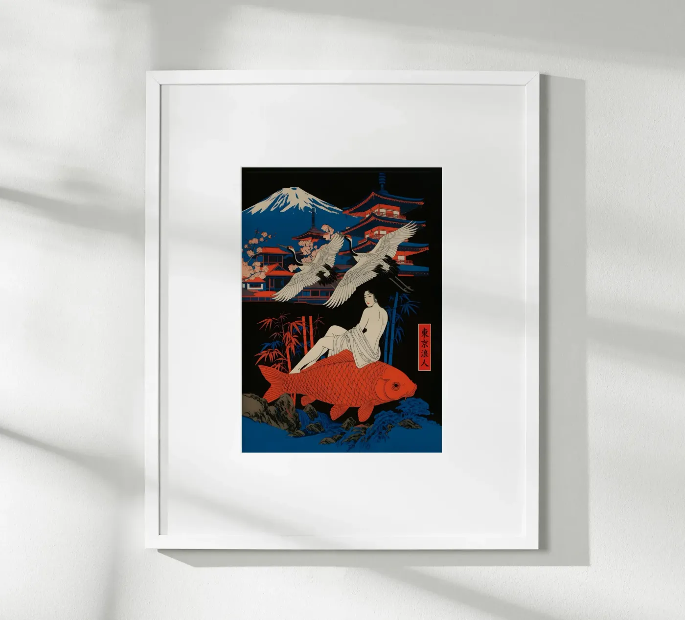 Koi Dream poster da Tokyo Riot