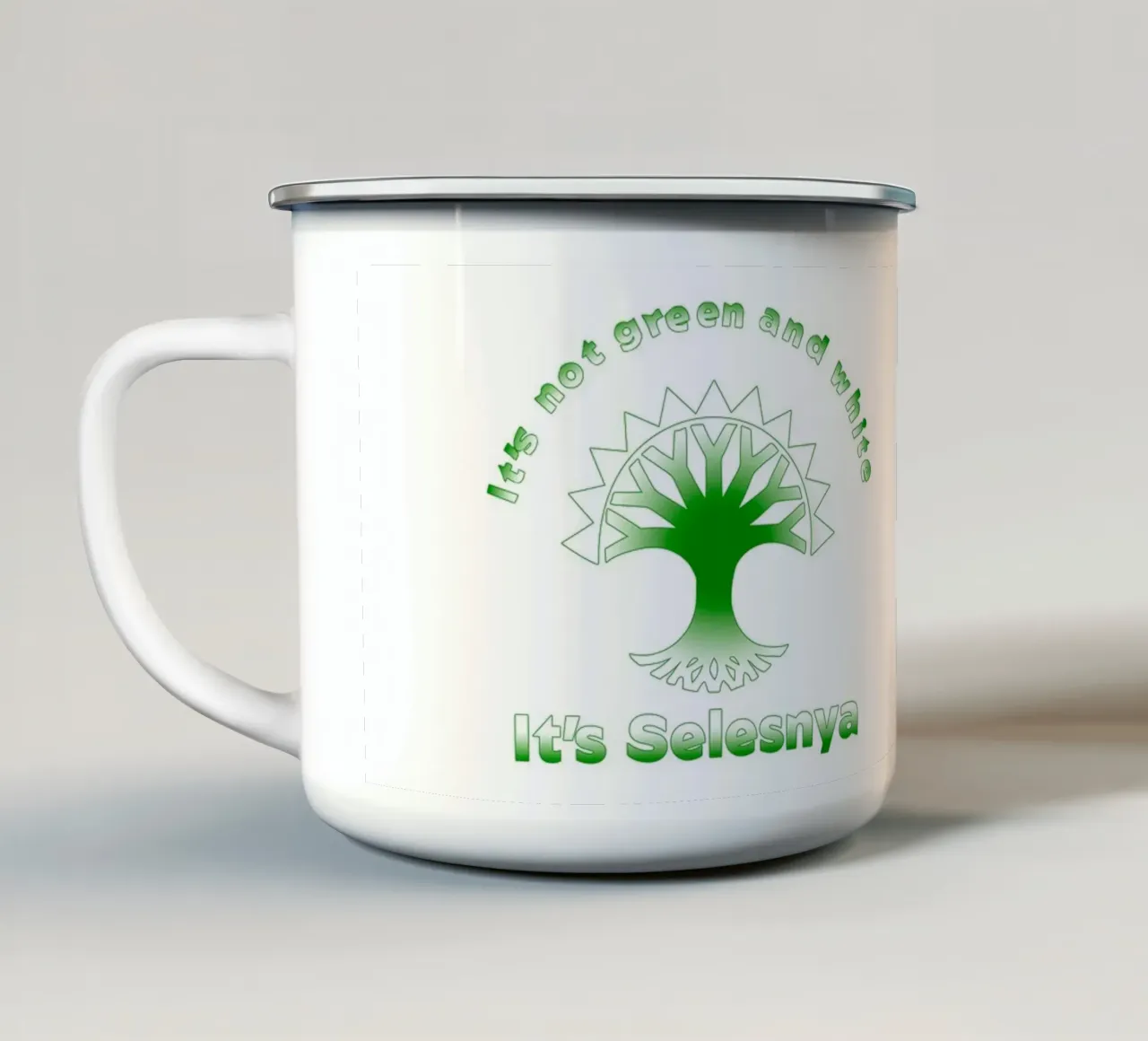 Non è verde e bianco, è Selesnya. tazza in smalto da Loobs