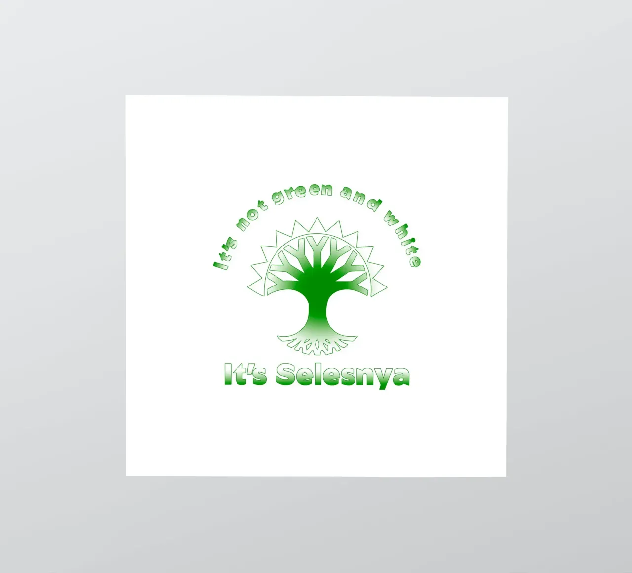 Ce n'est pas vert et blanc C'est Selesnya autocollant de Loobs