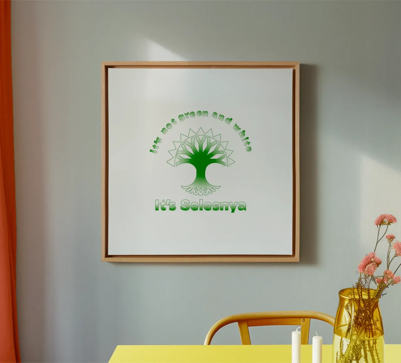 Non è verde e bianco, è Selesnya. tela con Cornice a cassetta da Loobs