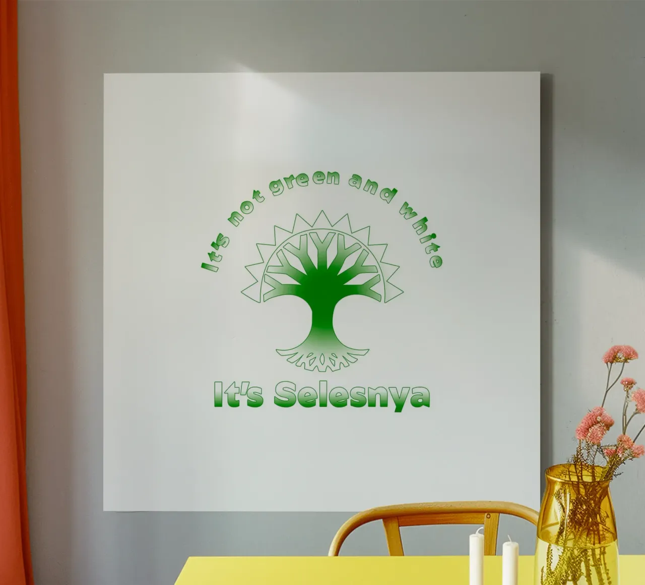 Non è verde e bianco, è Selesnya. tela con Cornice a cassetta da Loobs