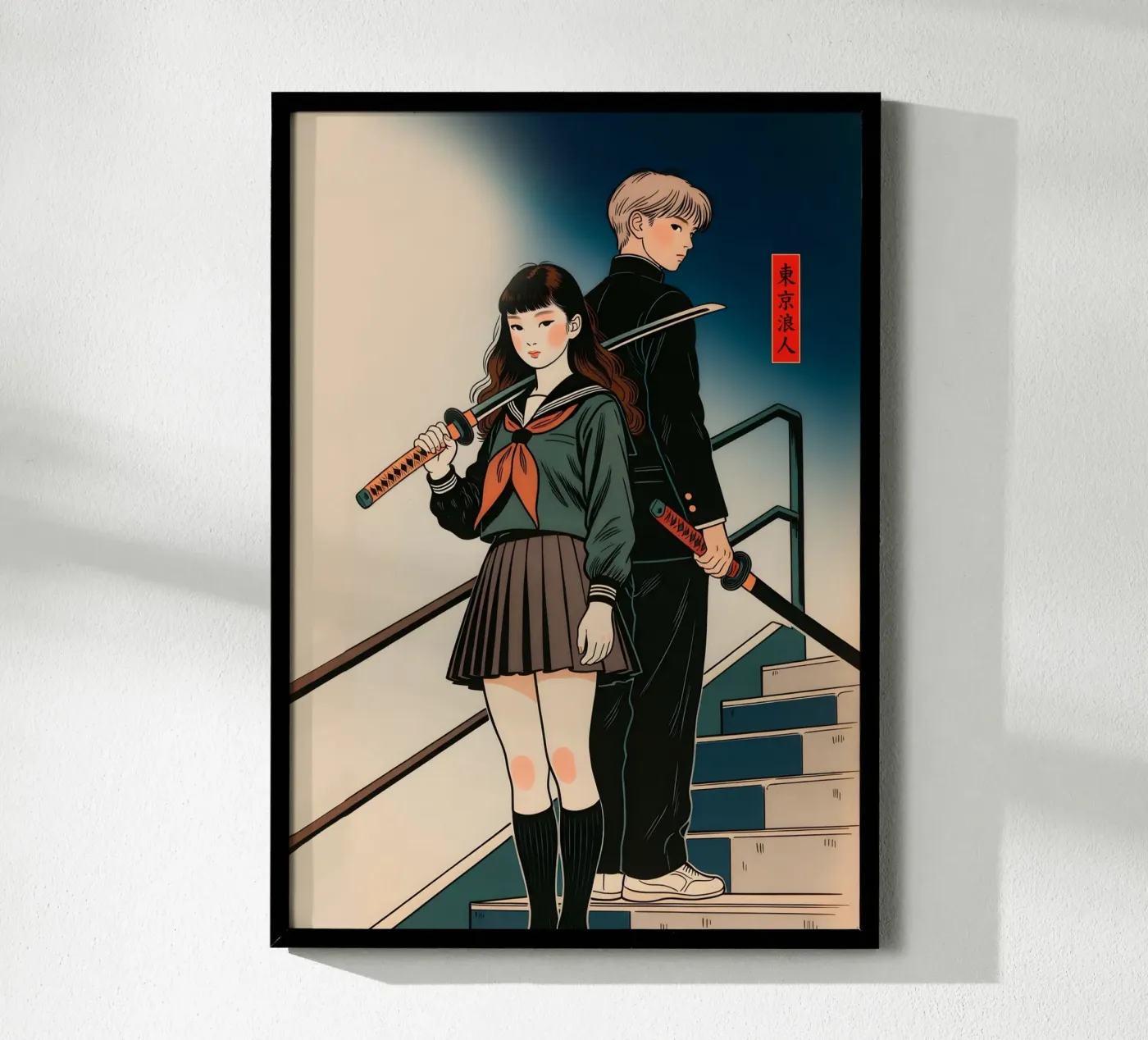 School Sword poster da Tokyo Riot