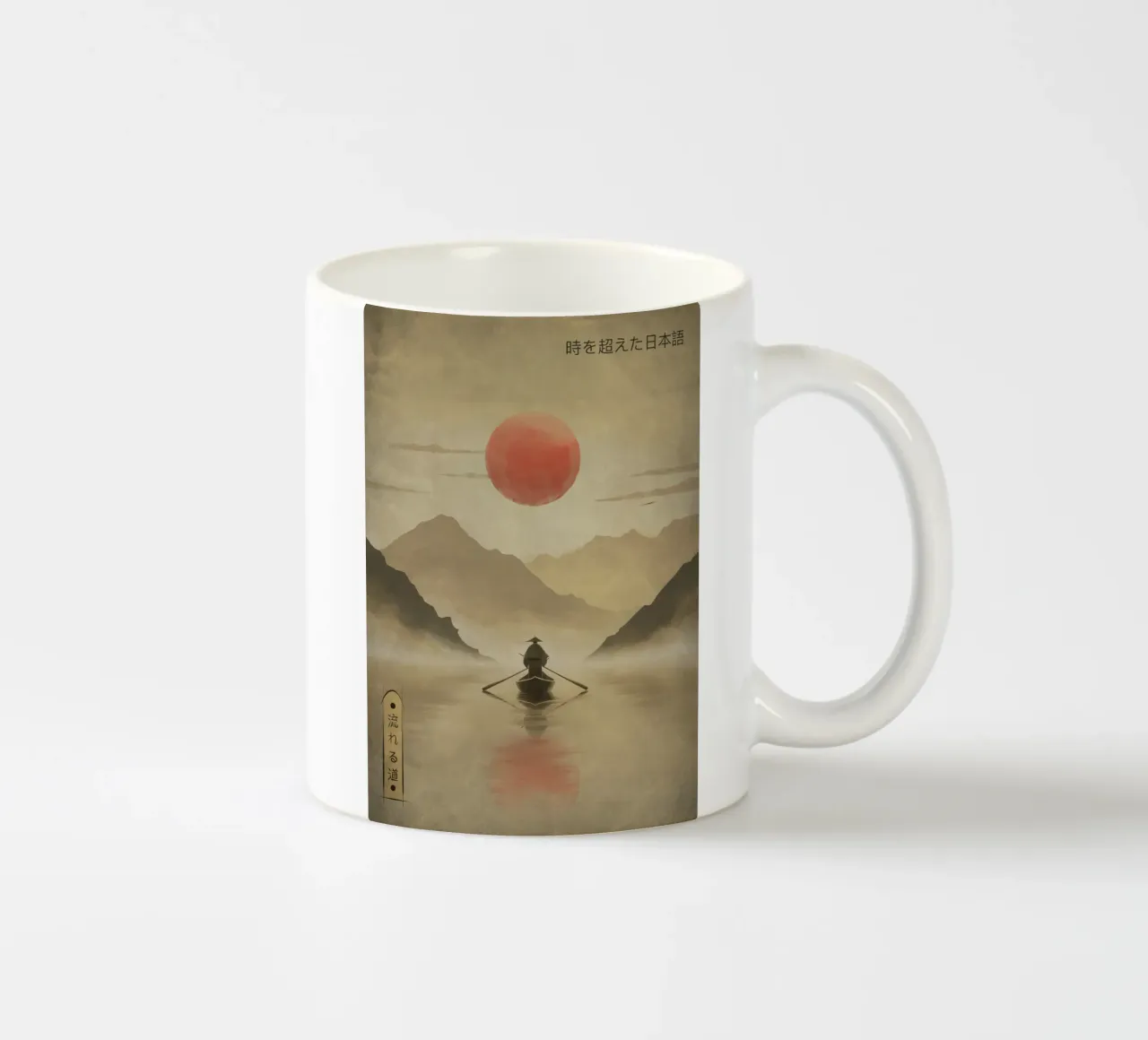 River Of Solitude tazza in ceramica da Froze Studio