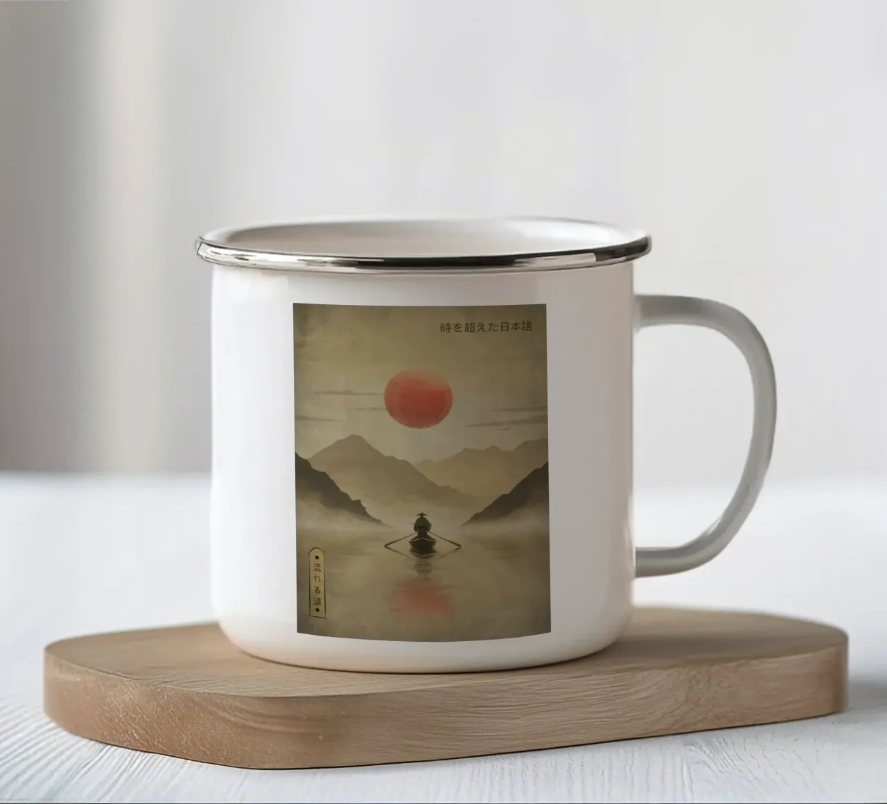 River Of Solitude tazza in smalto da Froze Studio