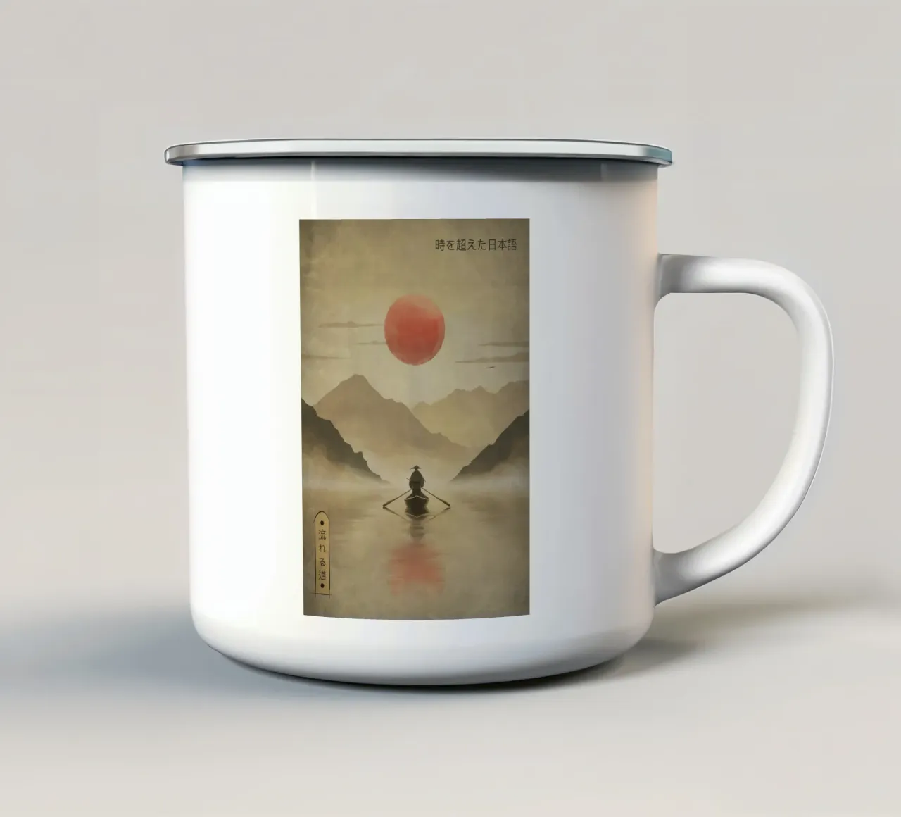 River Of Solitude tazza in smalto da Froze Studio