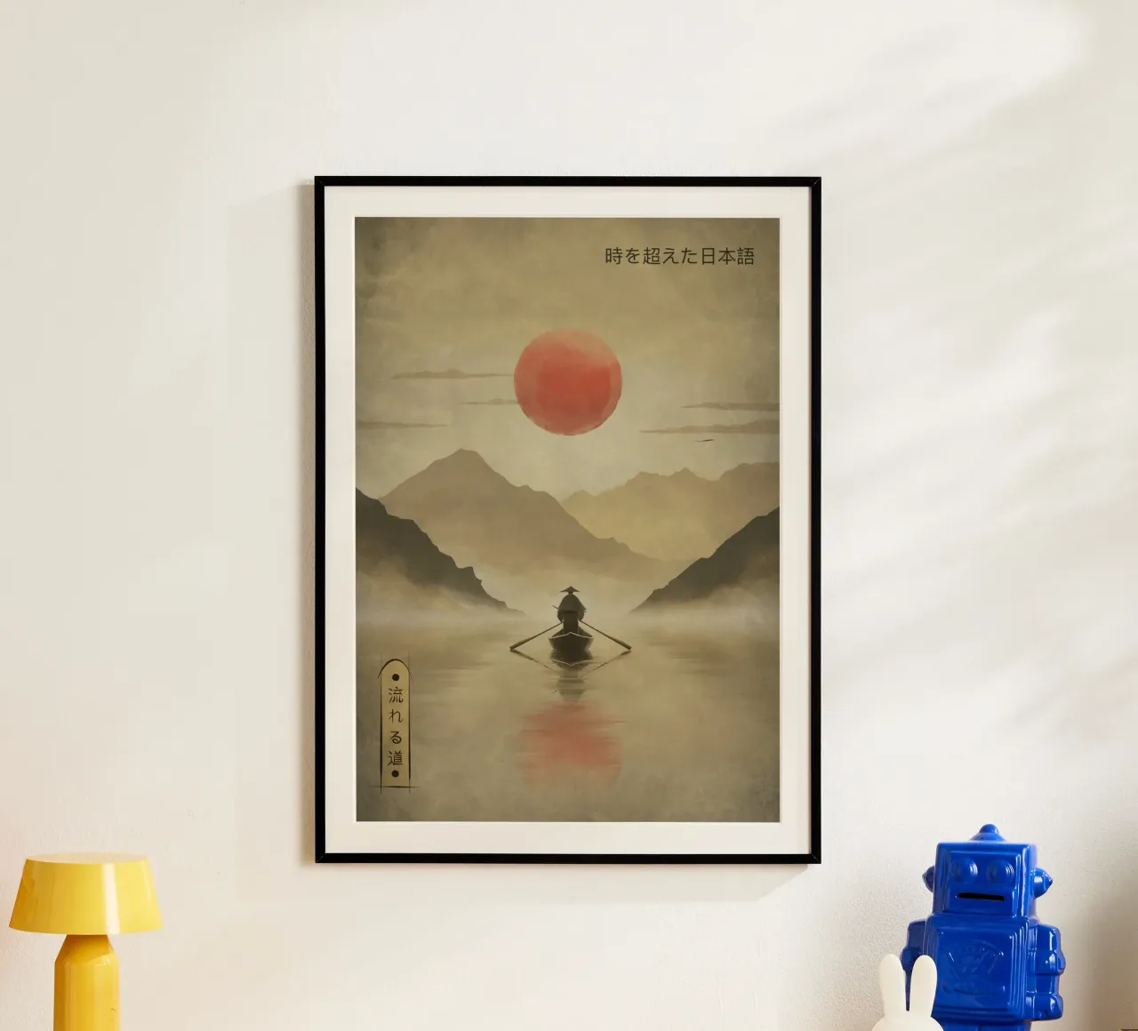 River Of Solitude poster da Froze Studio