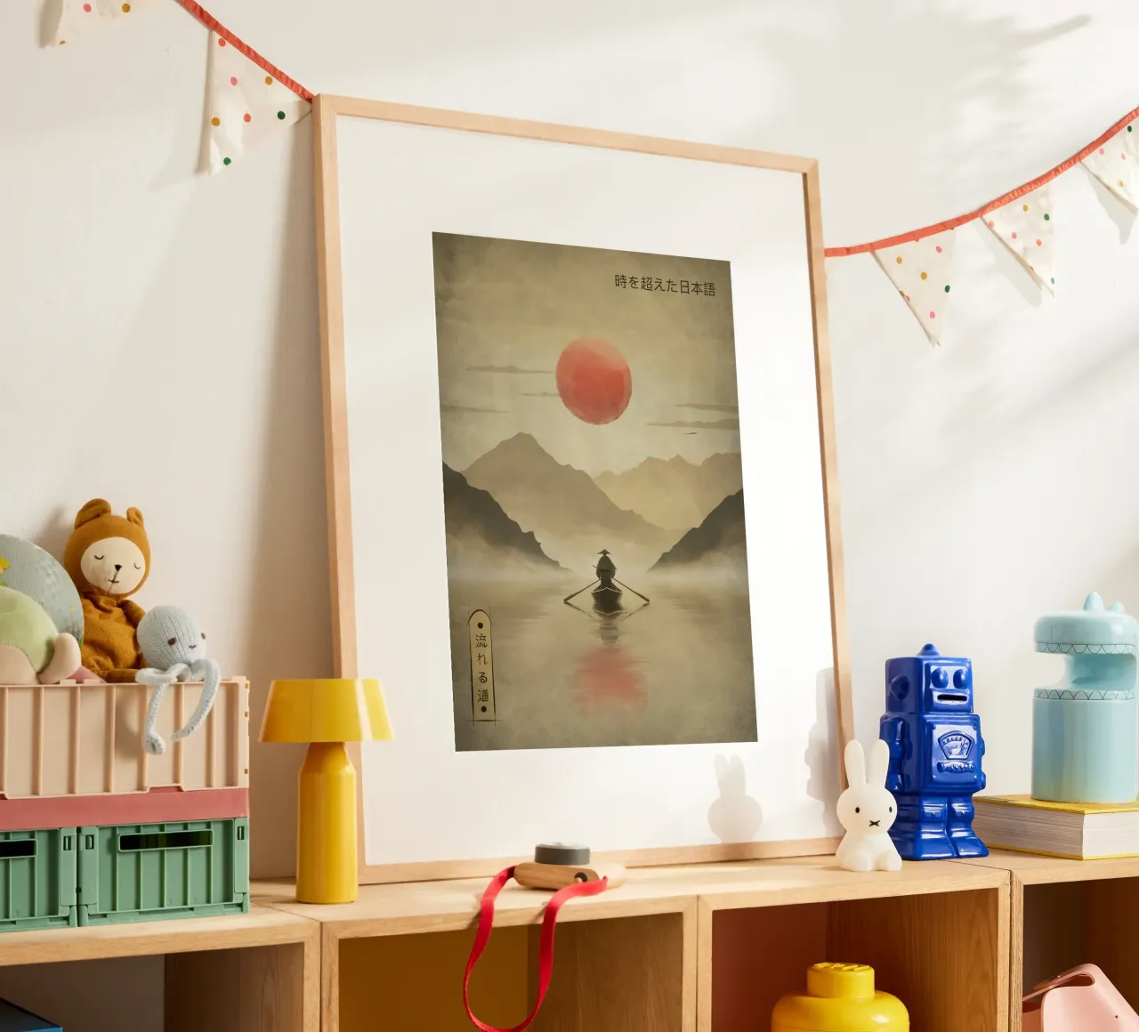 River Of Solitude poster da Froze Studio
