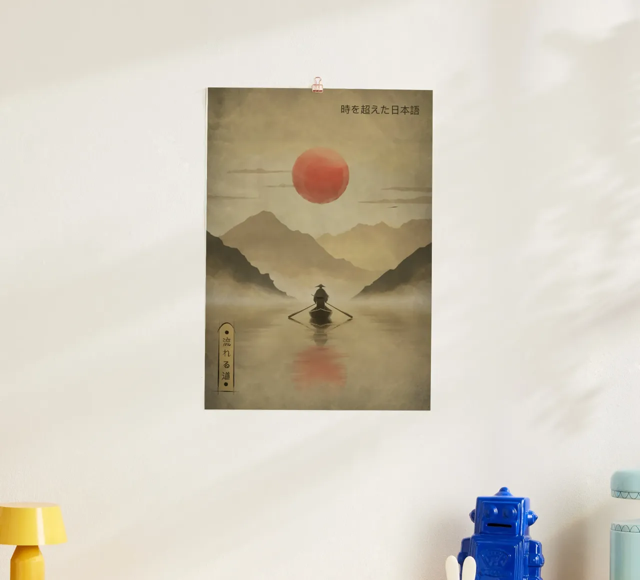 River Of Solitude poster da Froze Studio