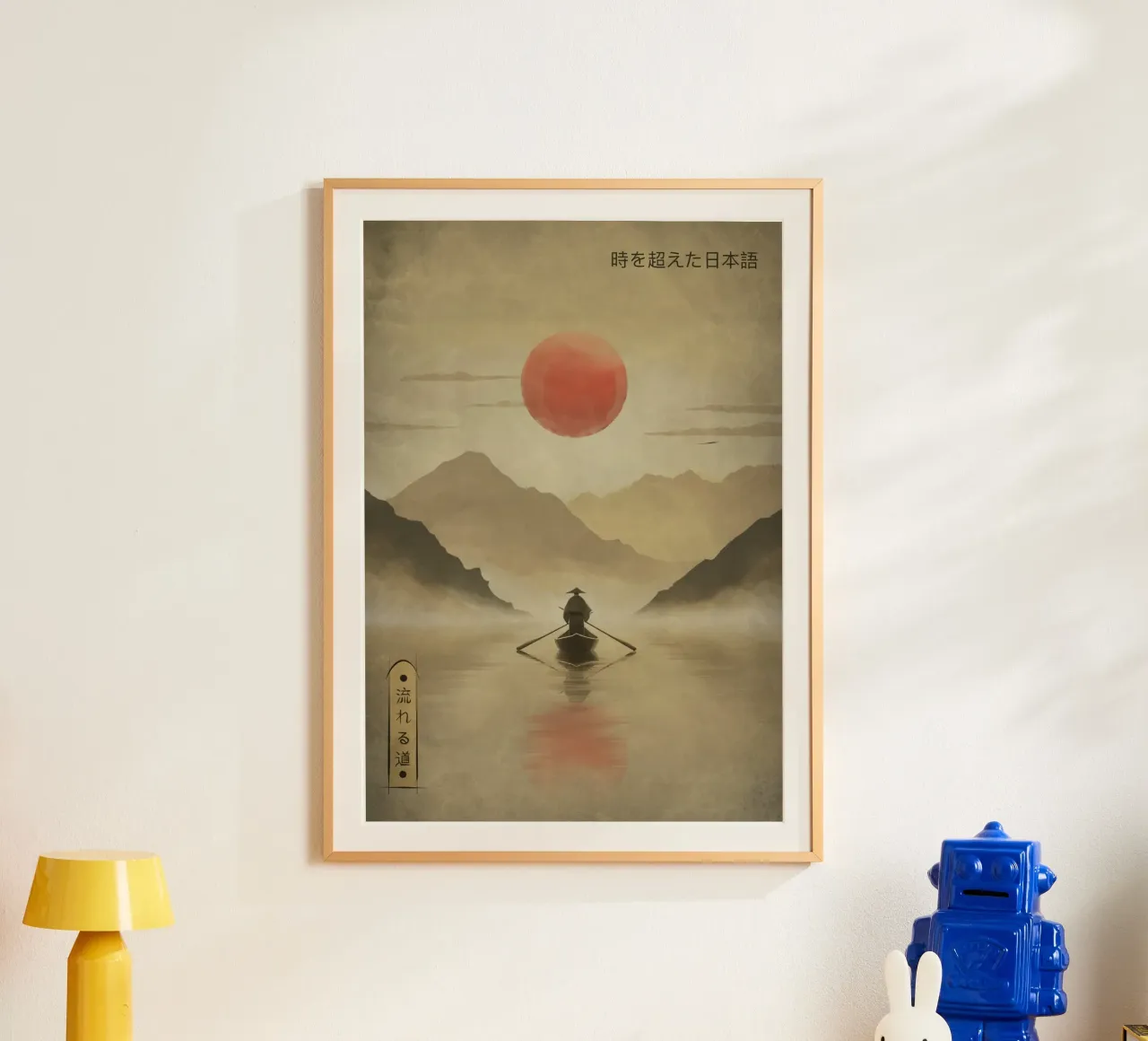 River Of Solitude poster da Froze Studio