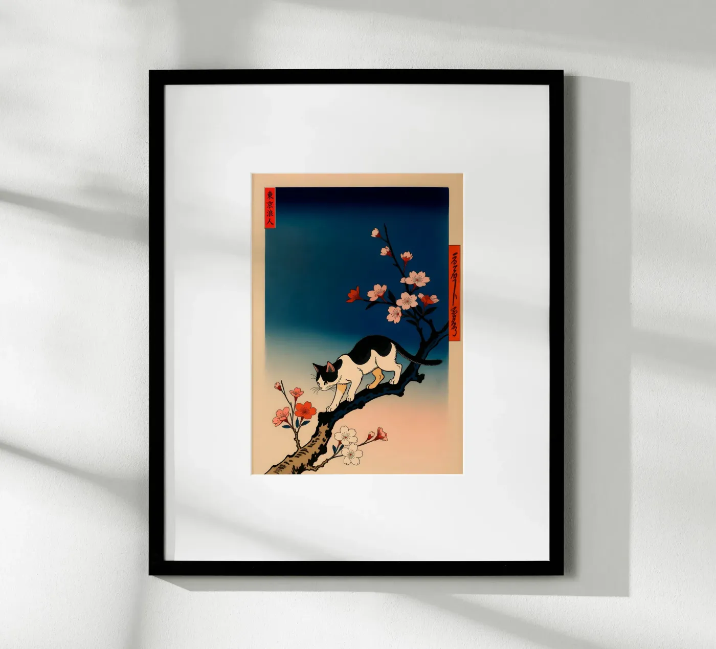 Cherry Cat poster da Tokyo Riot