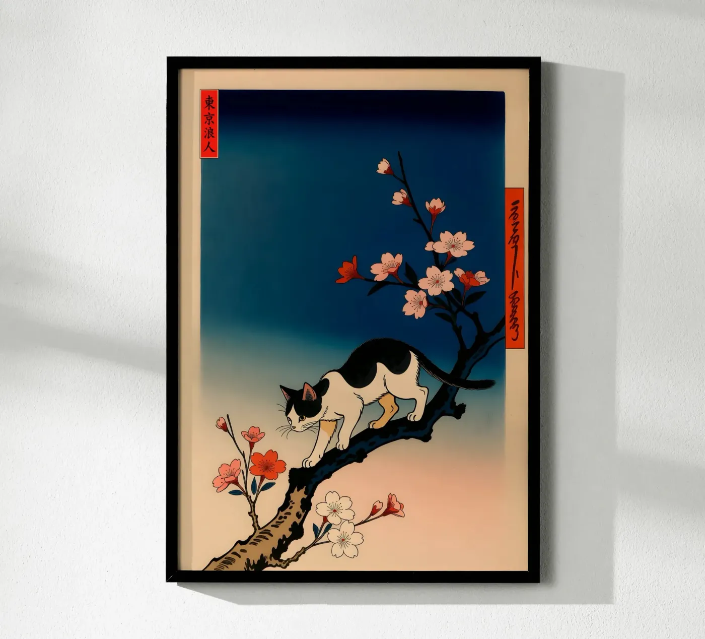 Cherry Cat poster da Tokyo Riot