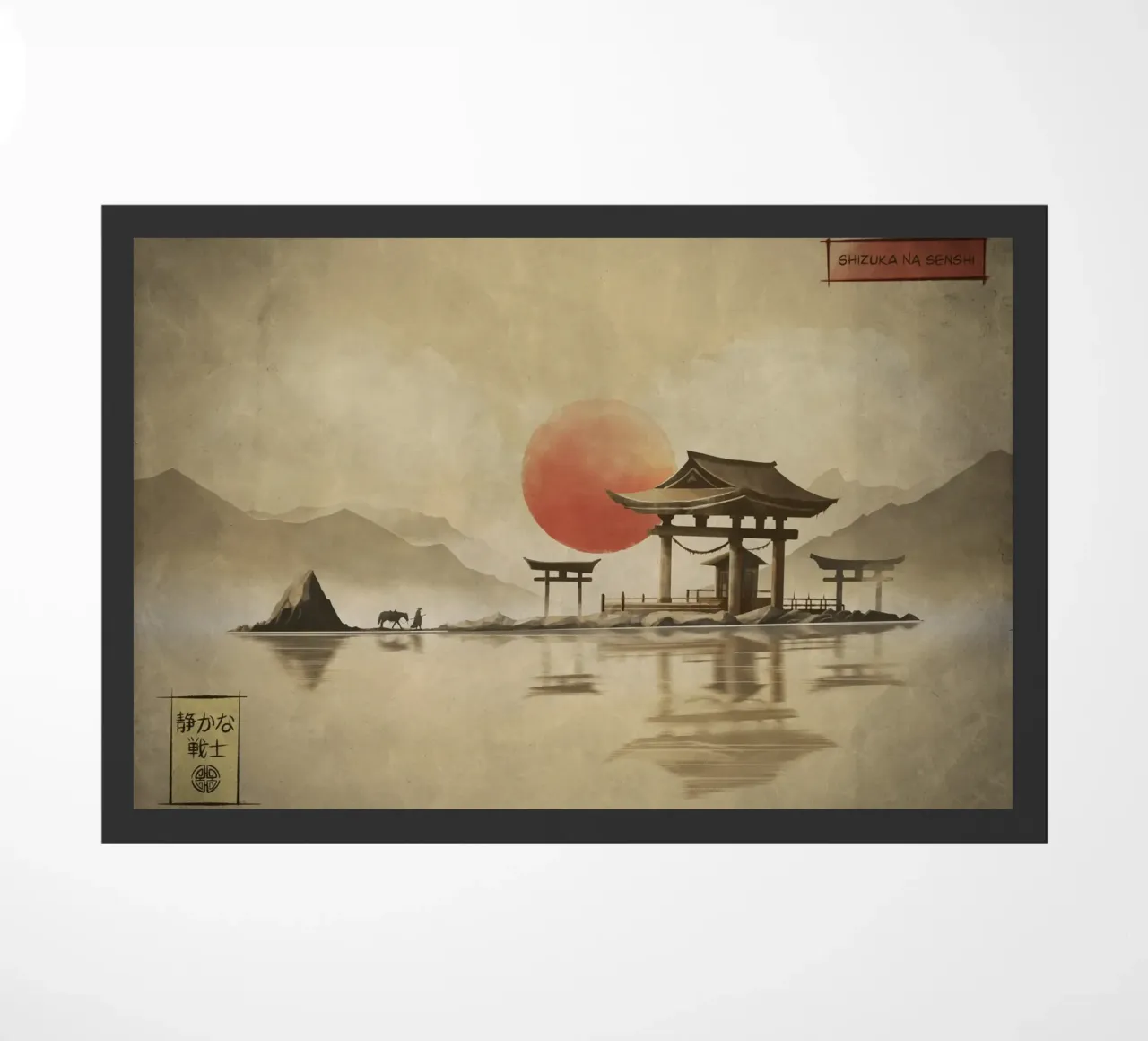 Tranquil Warrior Fußmatte von Froze Studio