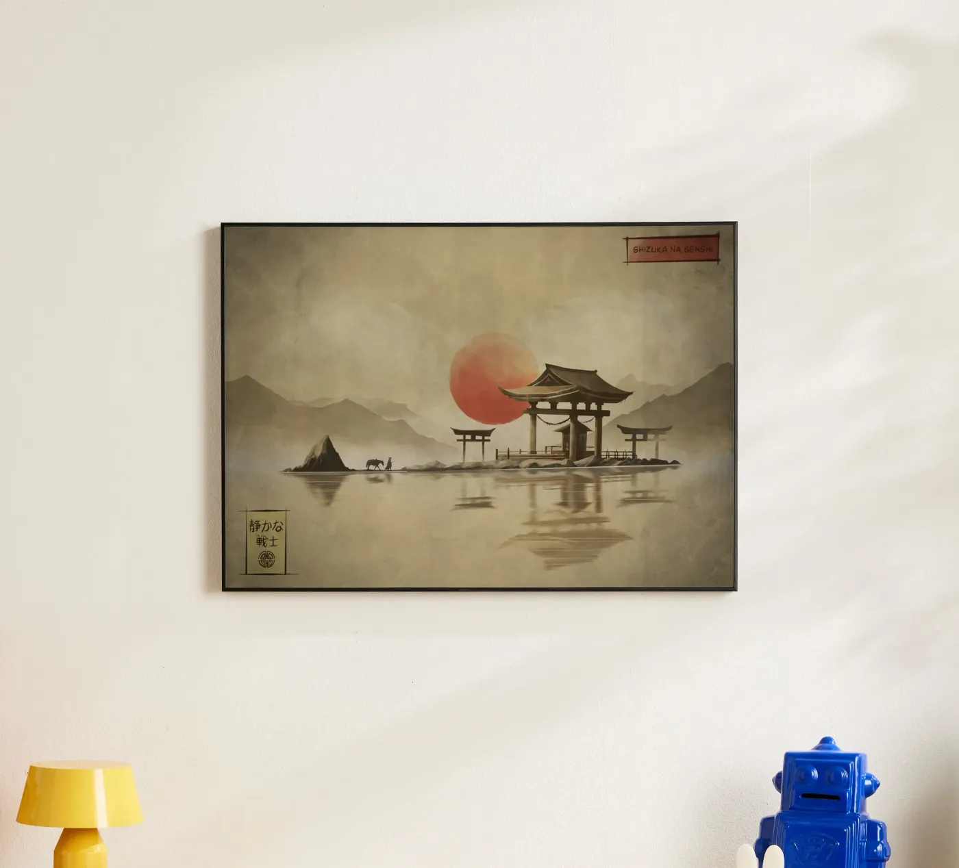 Tranquil Warrior forex plate by Froze Studio