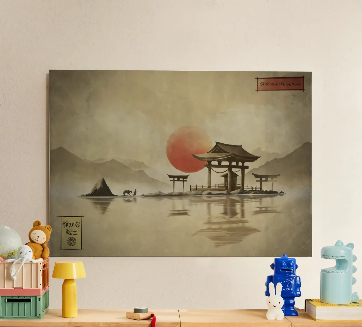 Tranquil Warrior forex plate by Froze Studio