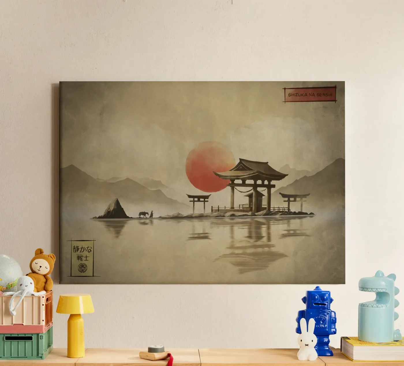 Tranquil Warrior tela da Froze Studio