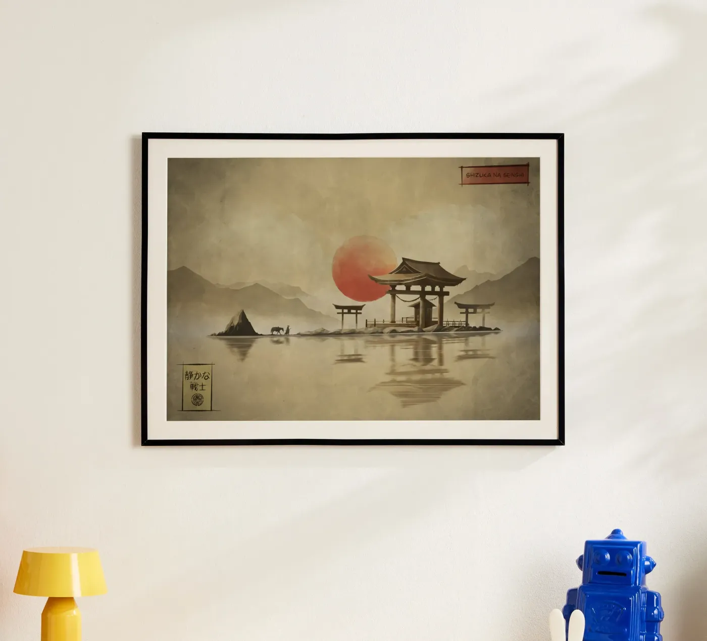 Tranquil Warrior Poster von Froze Studio