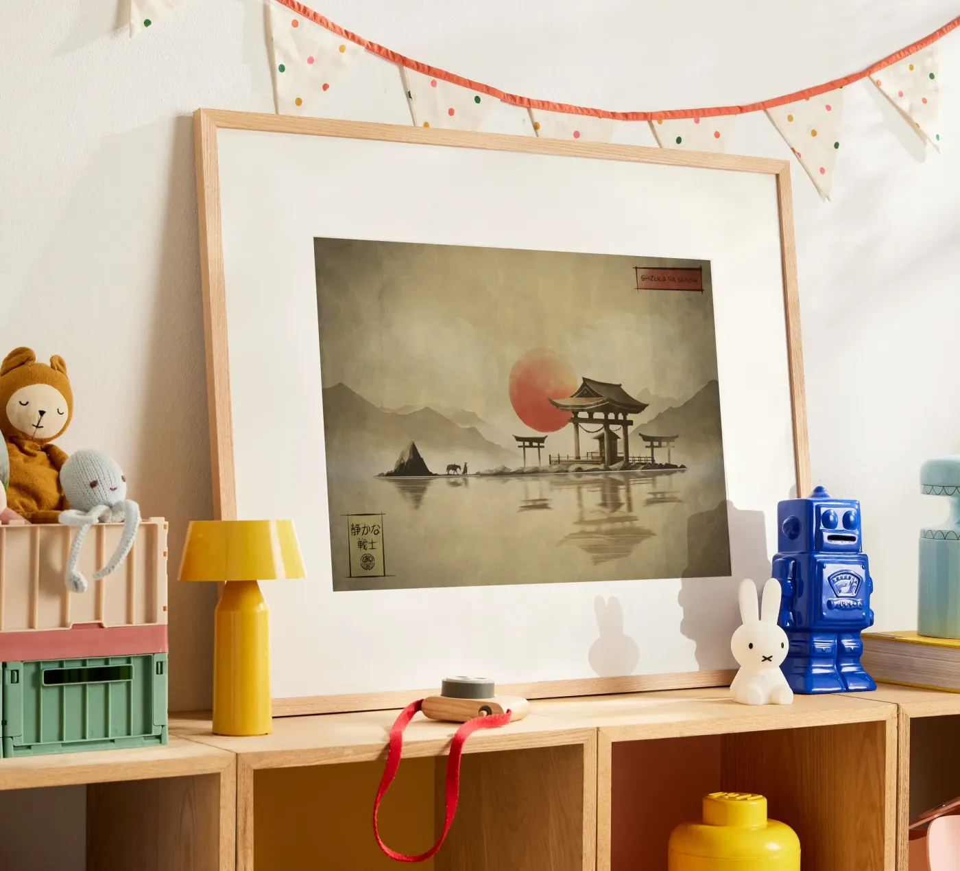 Tranquil Warrior Poster von Froze Studio