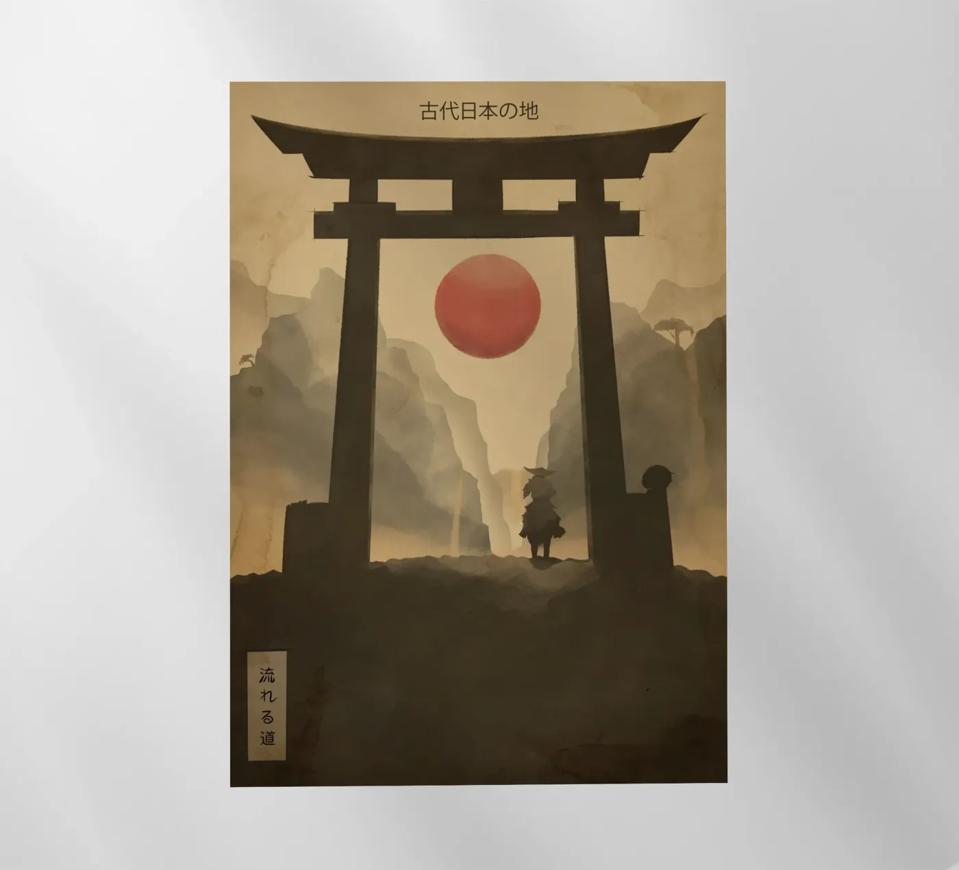 Flowing Path backlit folie van Froze Studio