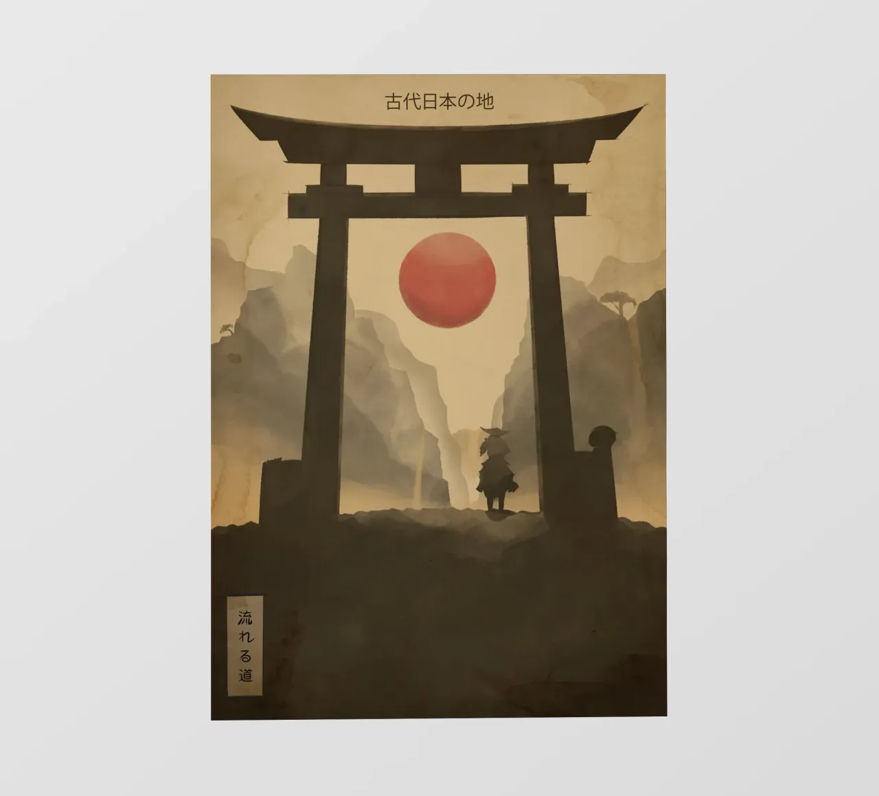 Flowing Path pellicola backlit da Froze Studio