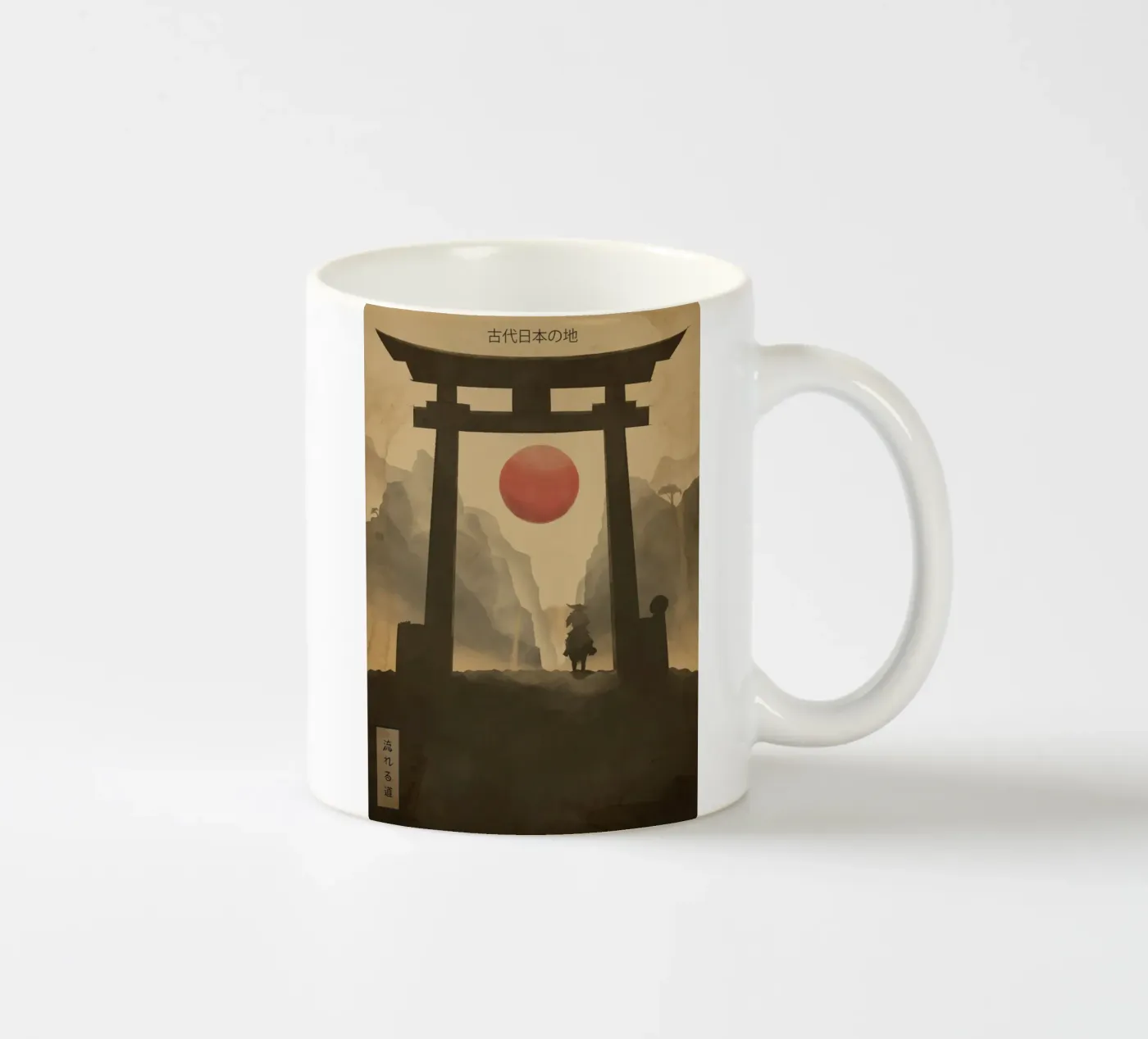 Flowing Path ceramic mug by Froze Studio