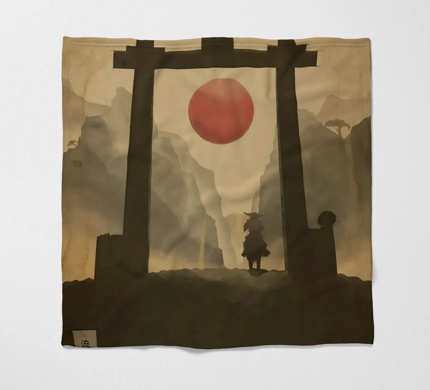 Flowing Path fleece blanket by Froze Studio