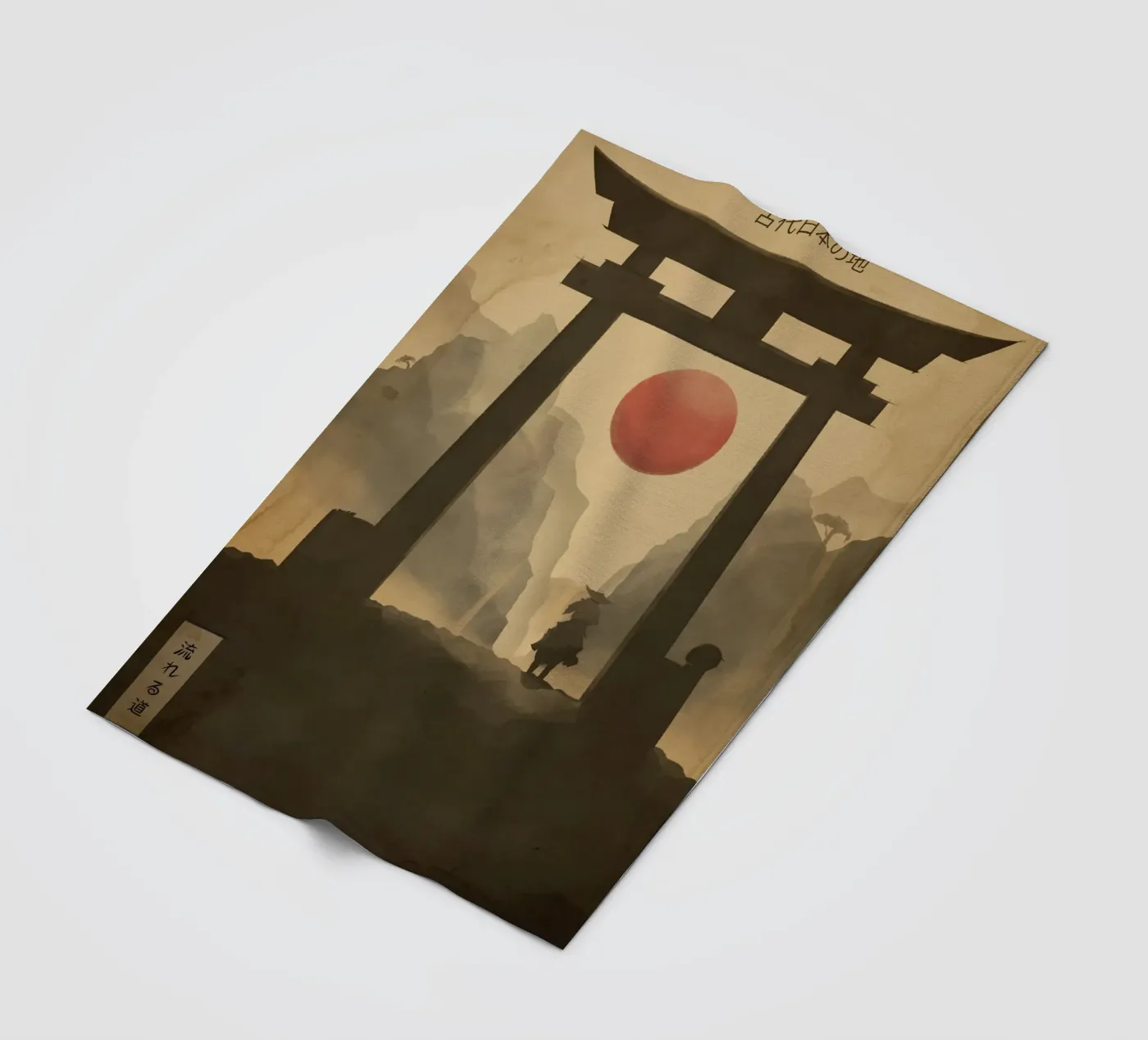 Flowing Path fleecedeken van Froze Studio