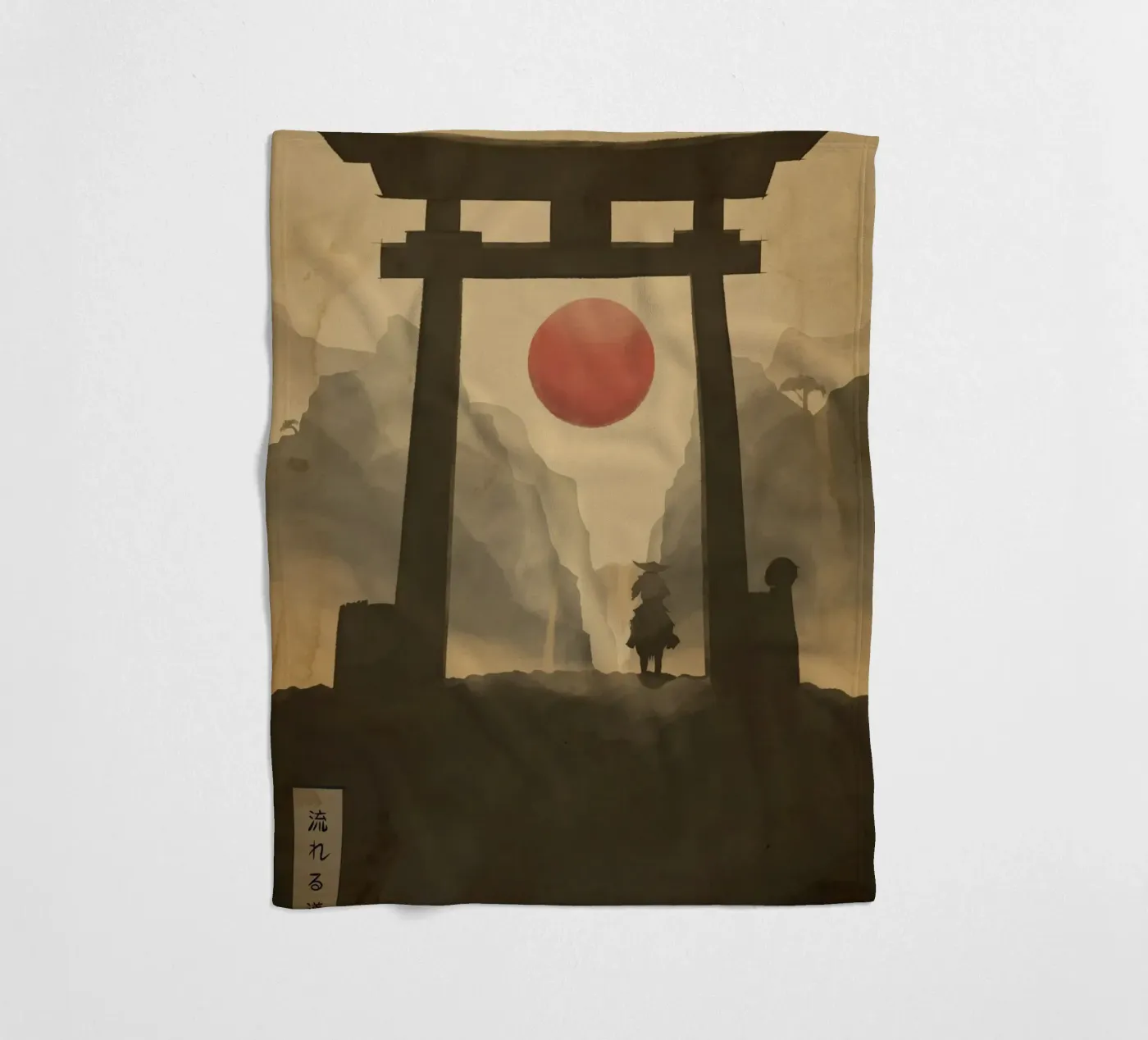 Flowing Path fleece blanket by Froze Studio