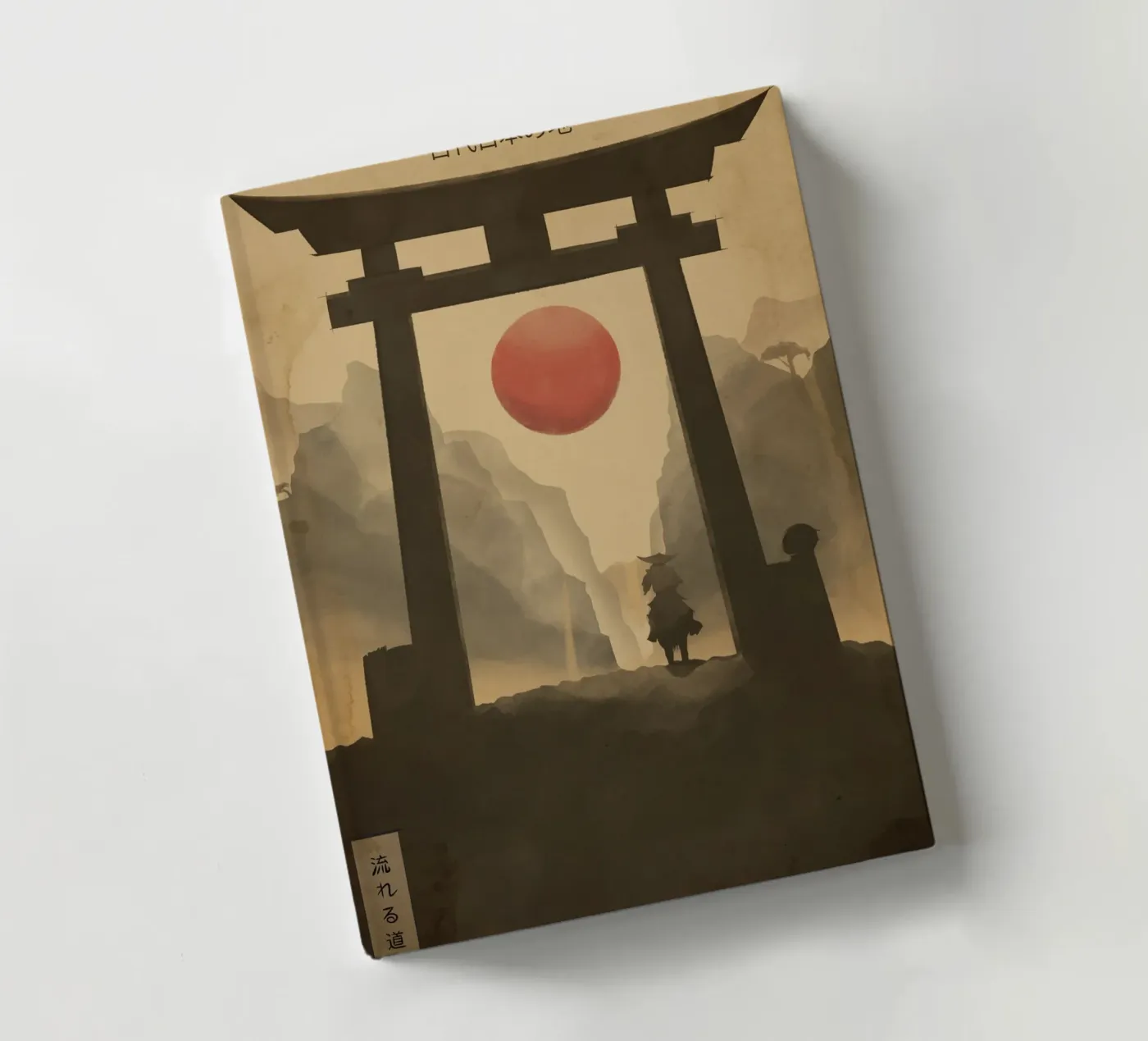 Flowing Path notebook by Froze Studio