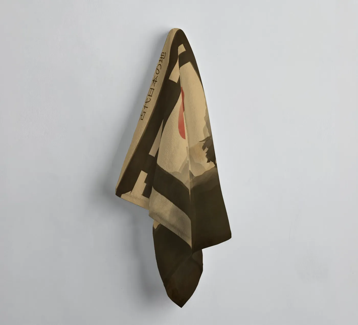 Flowing Path badhanddoek van Froze Studio