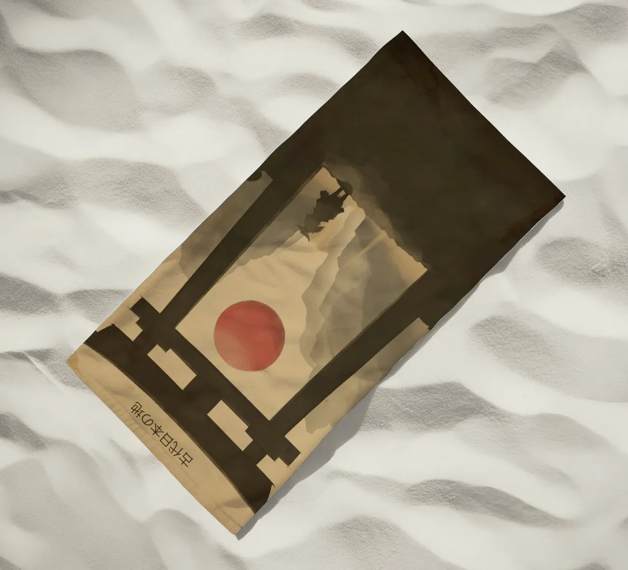 Flowing Path telo mare da Froze Studio