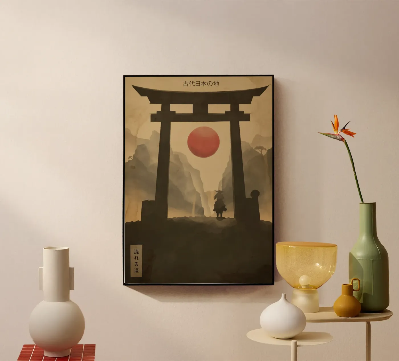 Flowing Path plexiglass da Froze Studio