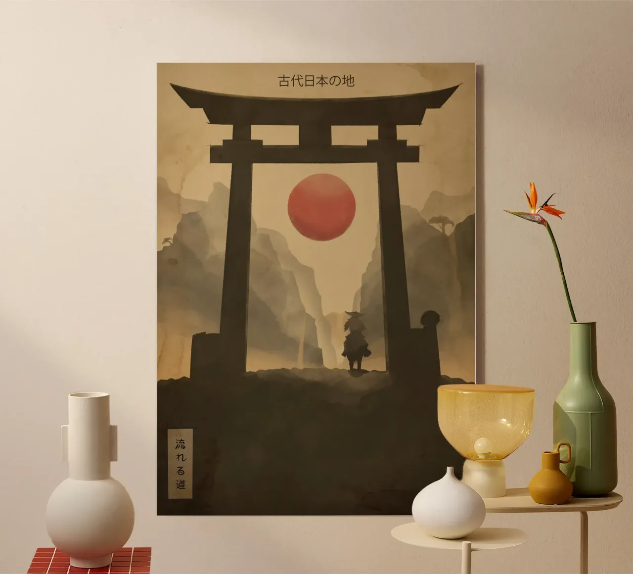 Flowing Path plexiglass da Froze Studio