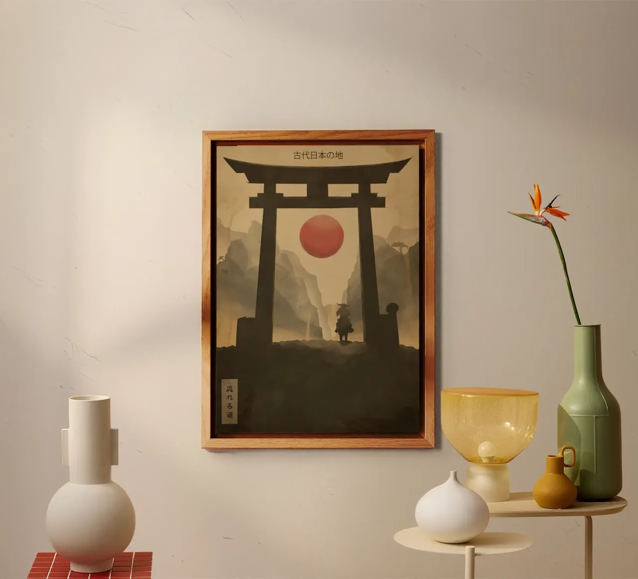 Flowing Path alluminio dibond da Froze Studio