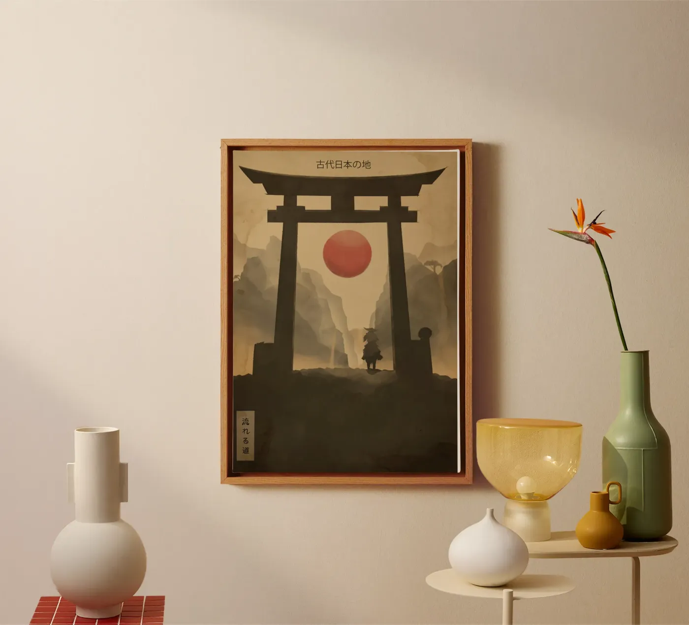 Flowing Path canvas van Froze Studio