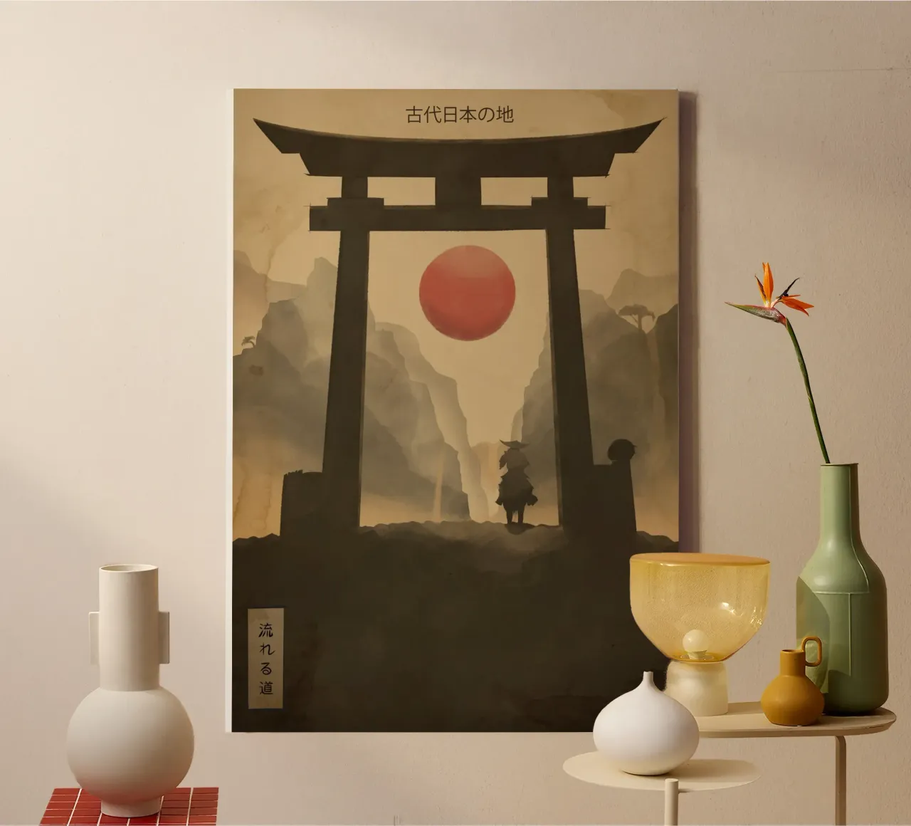 Flowing Path canvas by Froze Studio