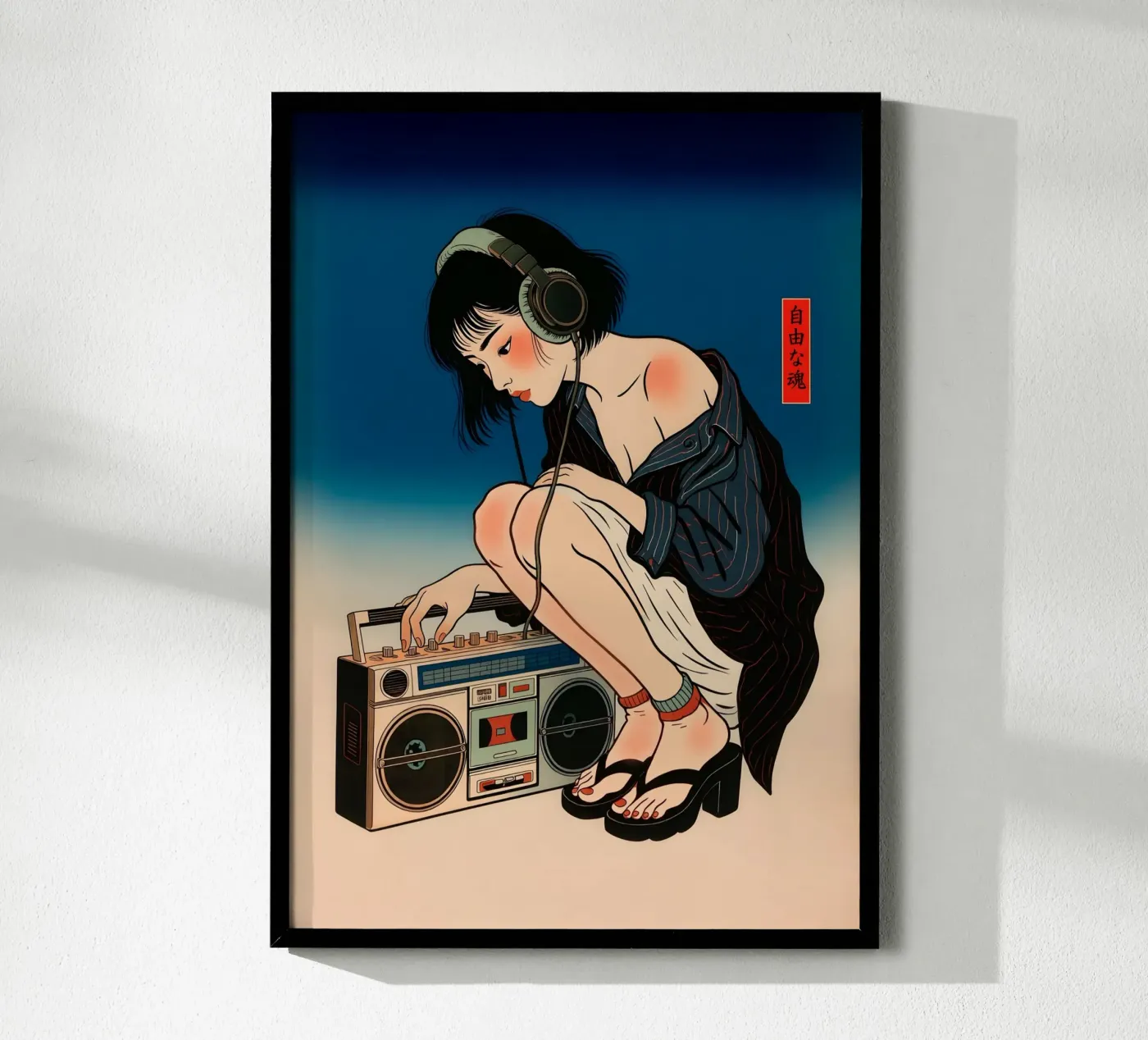 Tokyo Beat poster da Tokyo Riot