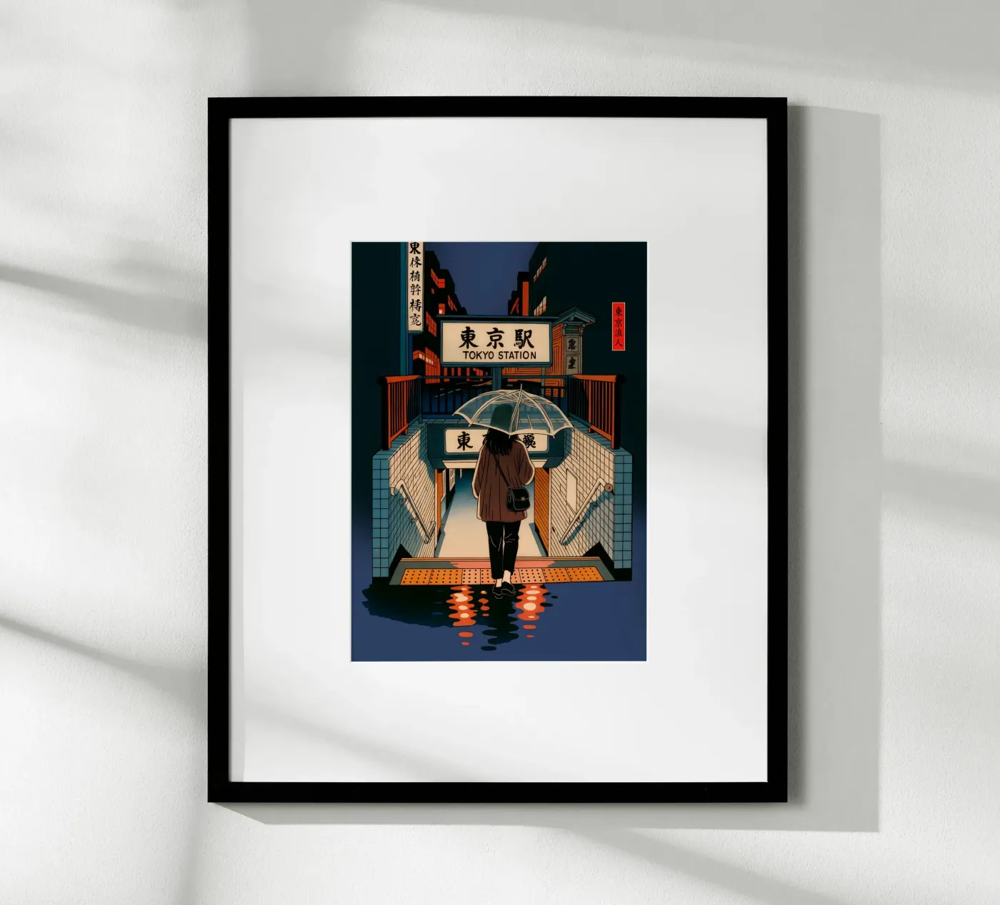 Tokyo Station poster da Tokyo Riot