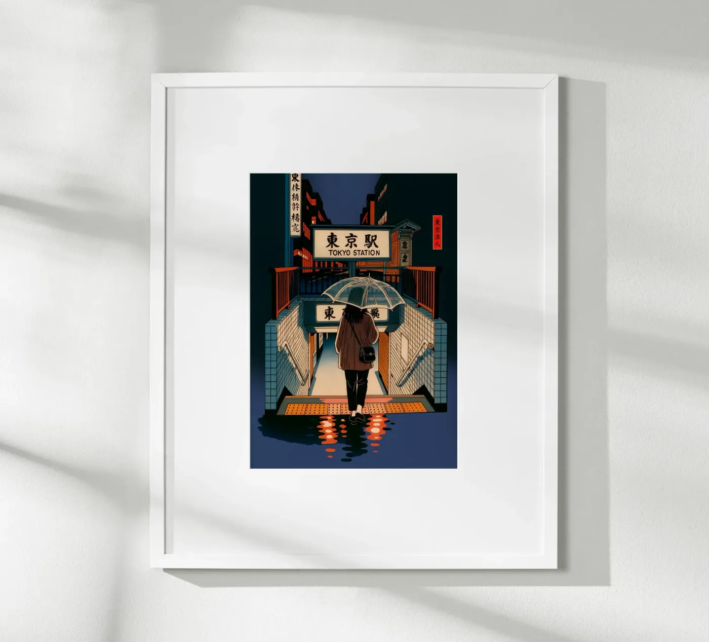 Tokyo Station poster da Tokyo Riot