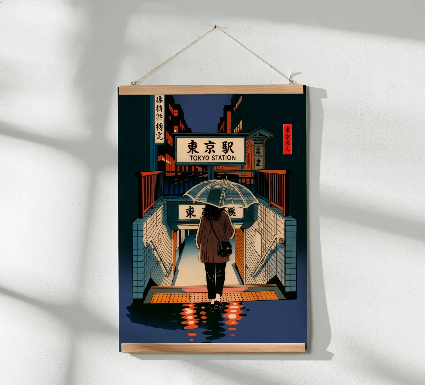 Tokyo Station poster da Tokyo Riot