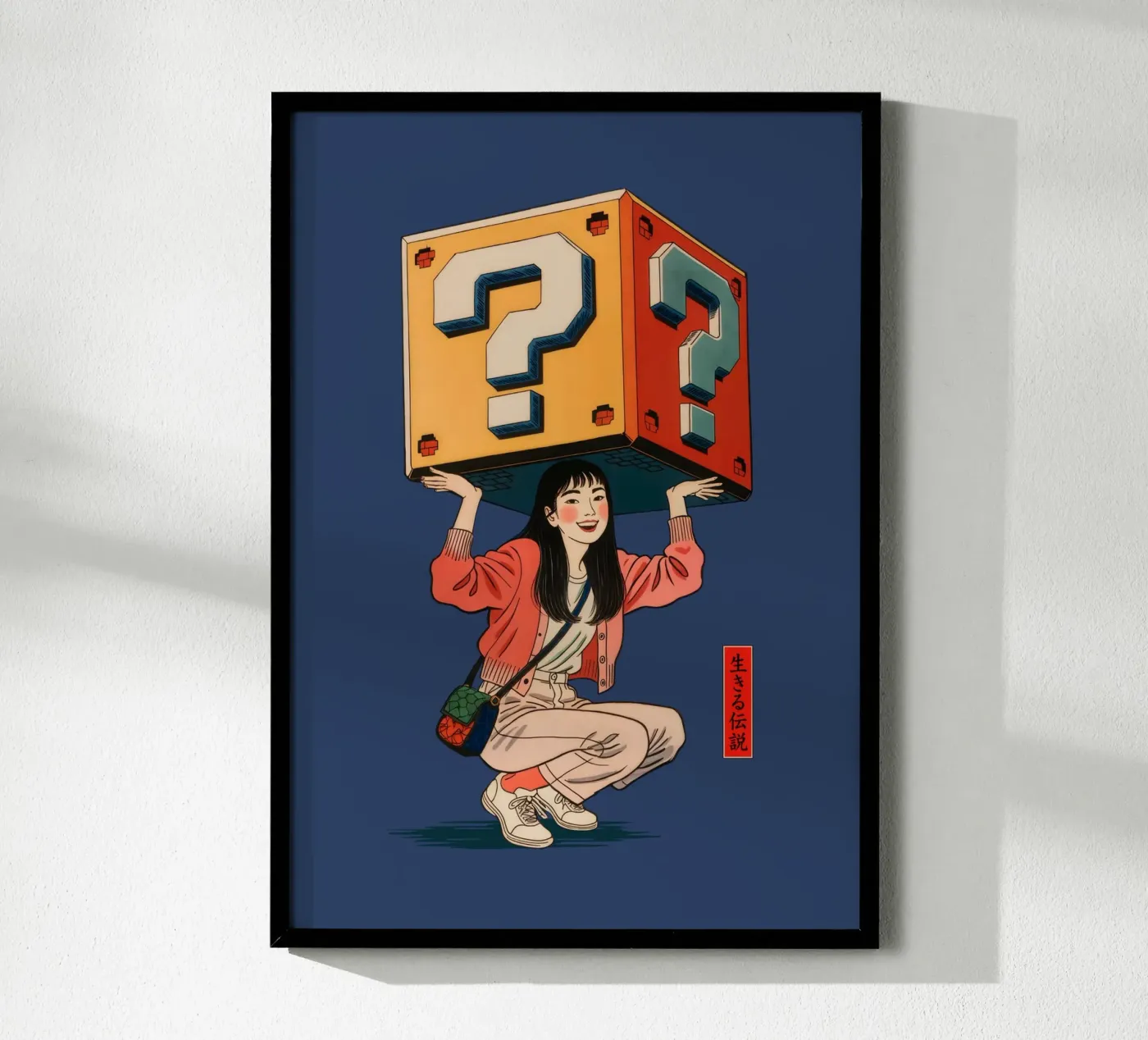 Block Girl poster da Tokyo Riot