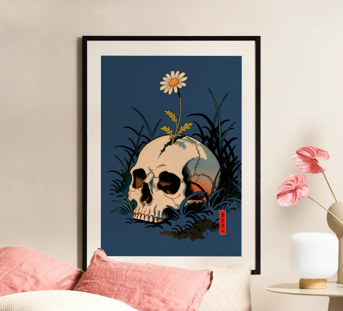 Blooming poster da Tokyo Riot