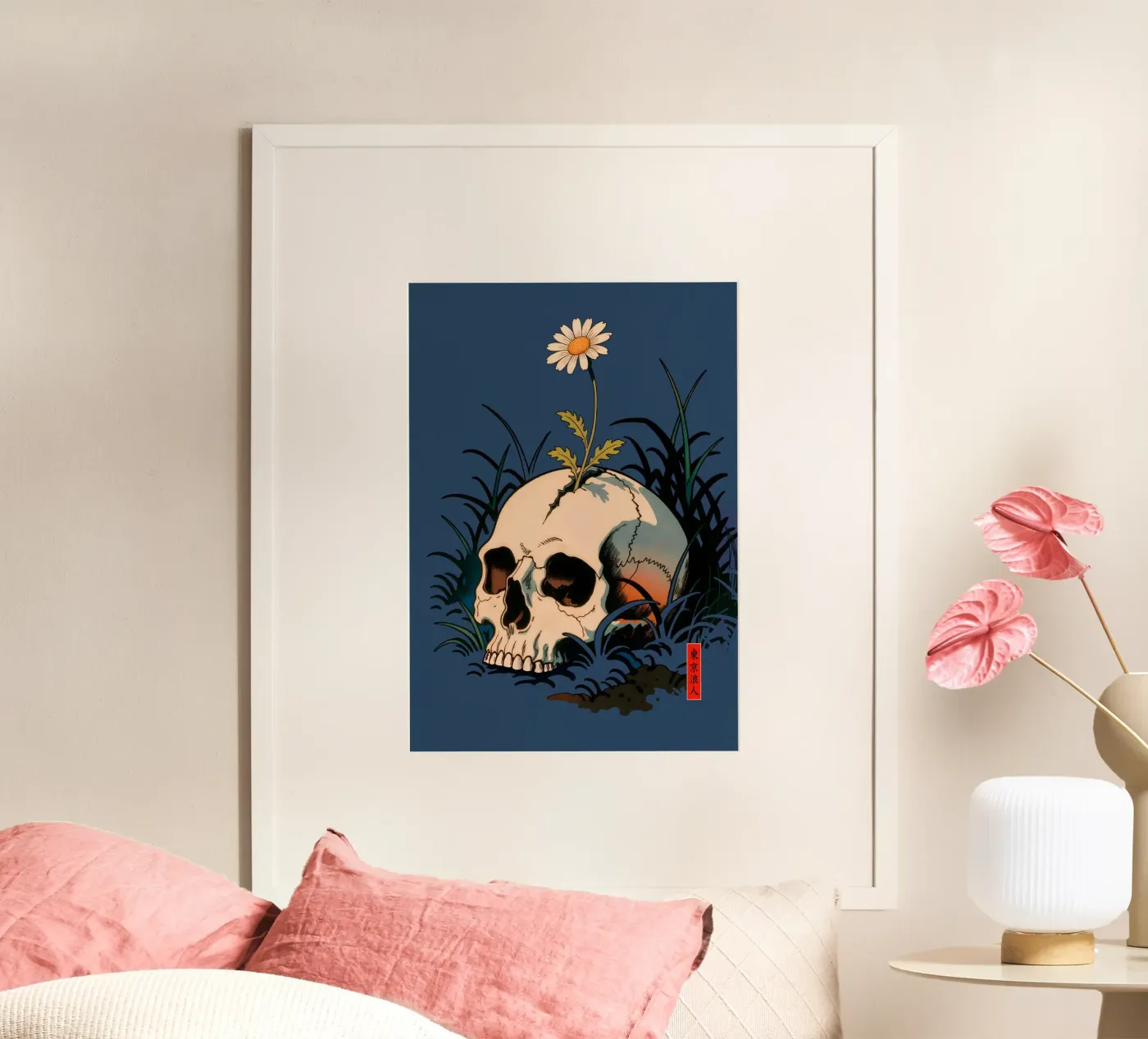 Blooming poster da Tokyo Riot