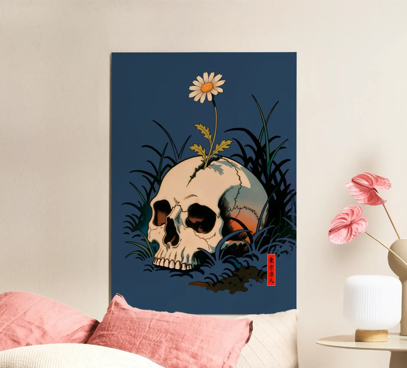Blooming poster da Tokyo Riot
