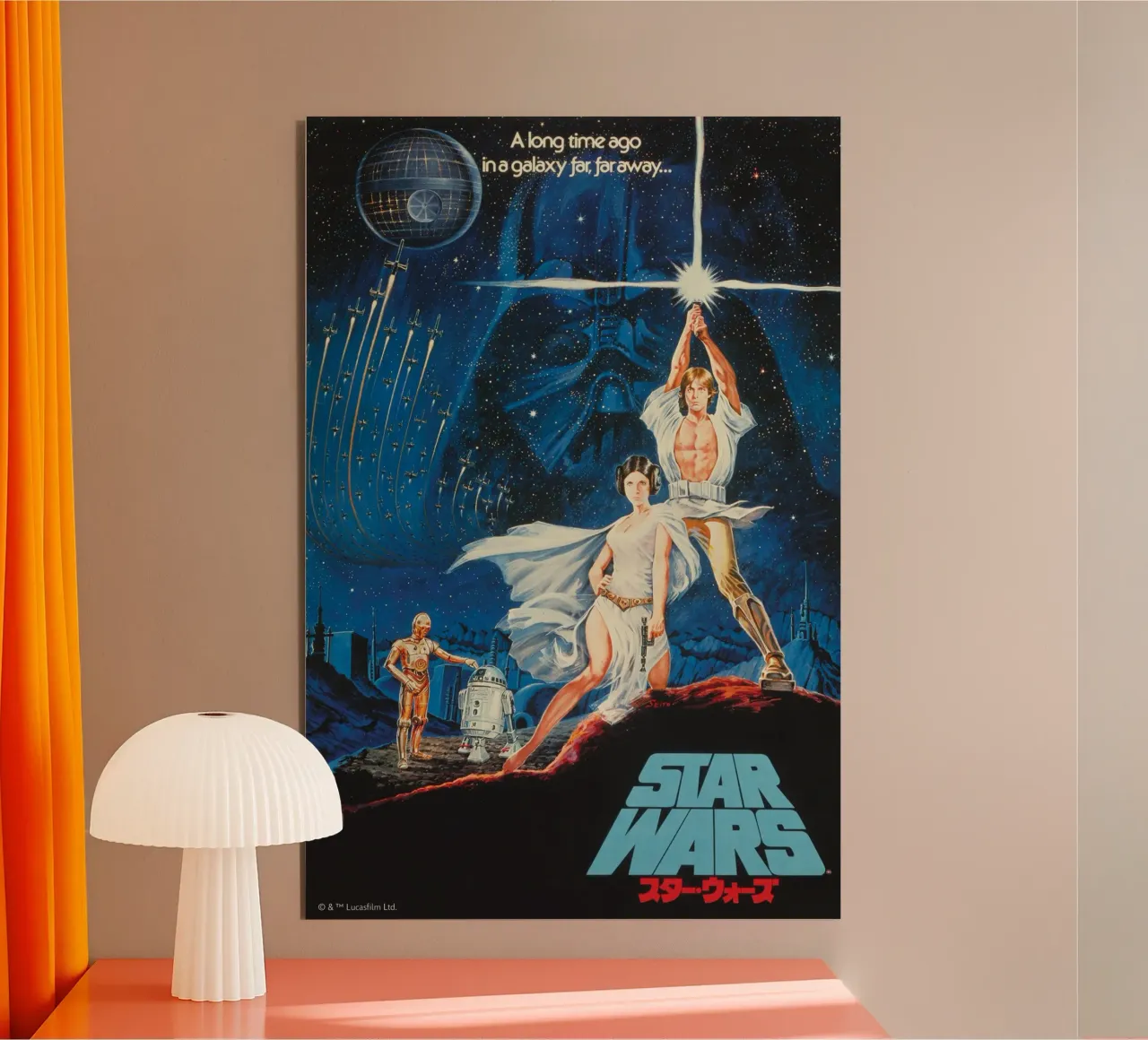 RETRO - PRINCESS LEIA AND LUKE SKYWALKER alluminio dibond da Star Wars