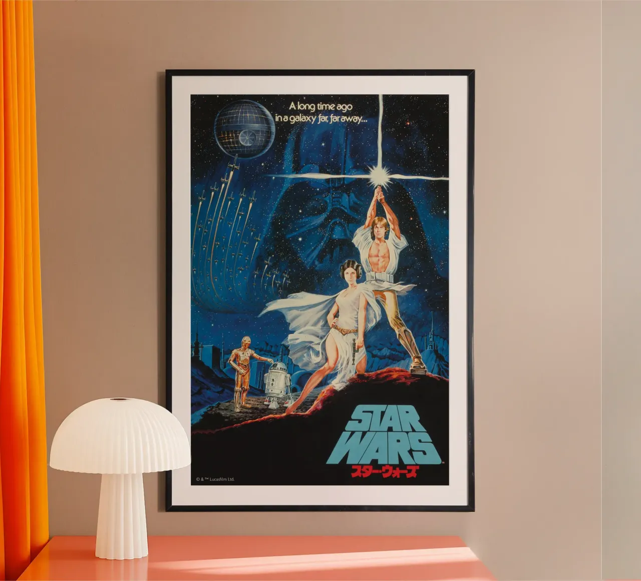 RETRO - PRINCESS LEIA AND LUKE SKYWALKER Poster von Star Wars