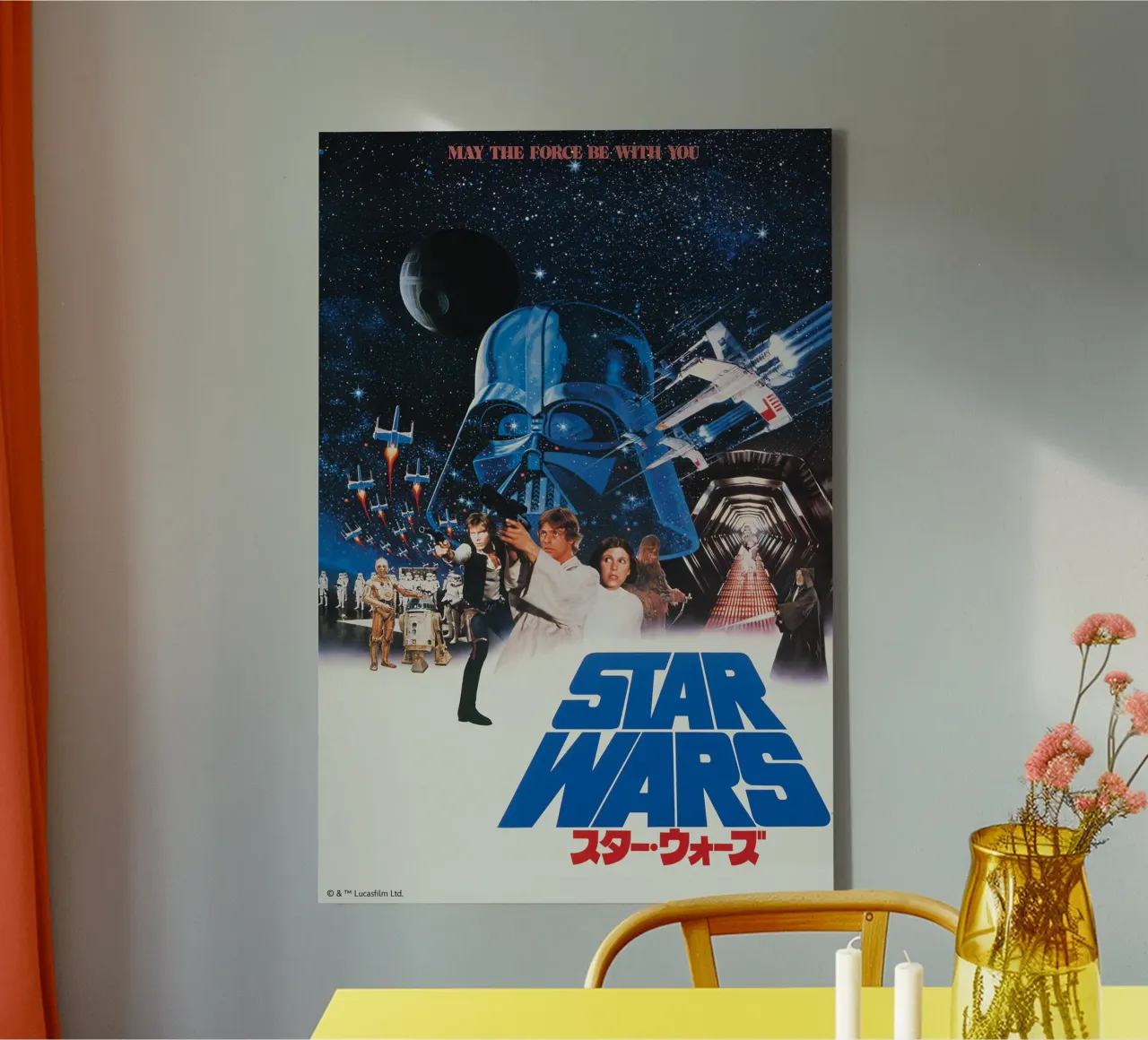 RETRO - STAR WARS MOVIE POSTER canvas by Star Wars