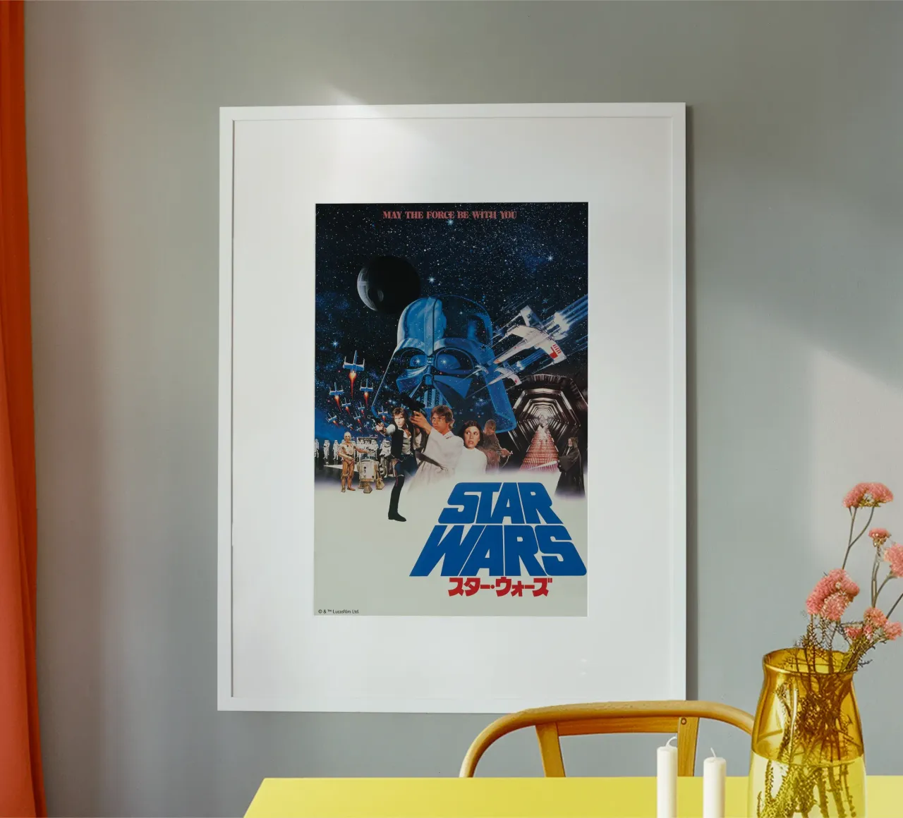 RETRO - STAR WARS MOVIE POSTER Poster von Star Wars