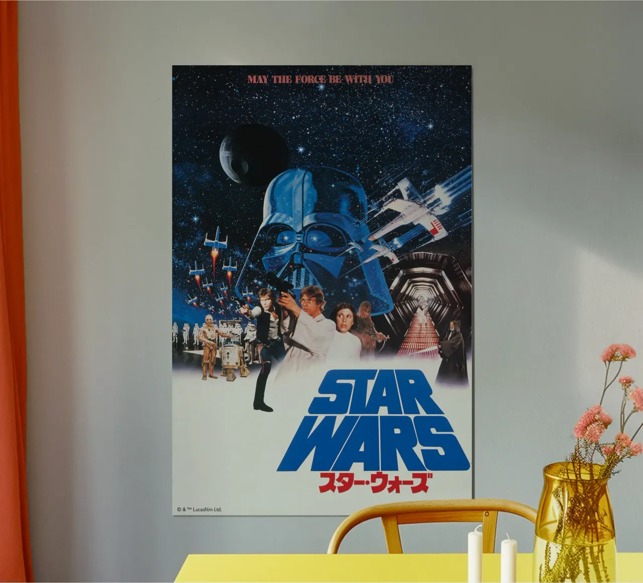 RETRO - STAR WARS MOVIE POSTER Poster von Star Wars
